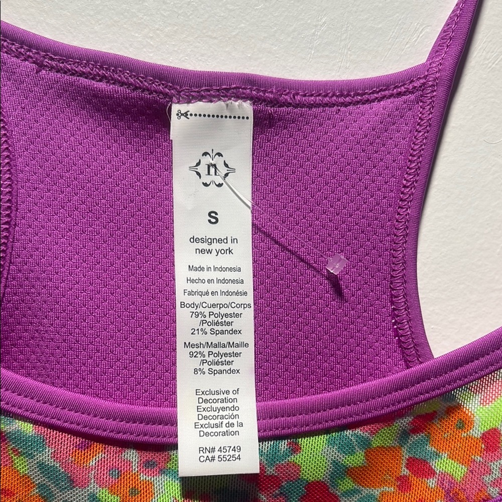 Nanette Lepore Purple Sports Bra with Floral Accent - Picture 6 of 6
